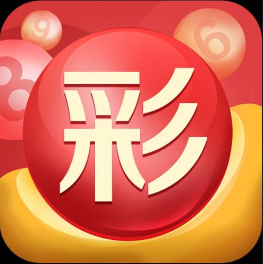 新奥天天彩免费大全特色